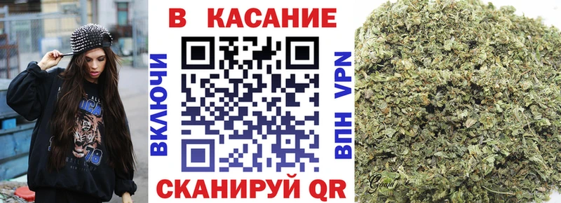 Названия наркотиков Нижнеудинск НБОМе COCAIN АМФЕТАМИН Псилоцибиновые грибы