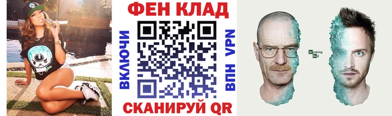 где купить наркоту  Нижнеудинск  АМФ Розовый 