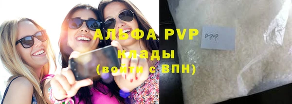 крисы Алексеевка