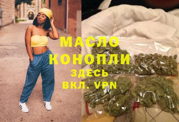 крисы Алексеевка