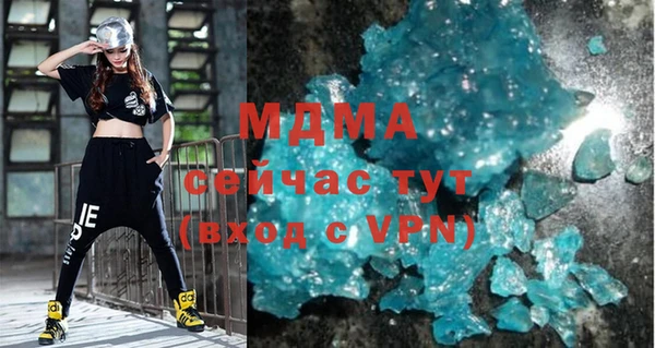 крисы Алзамай