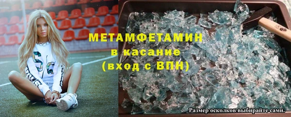 крисы Алексеевка