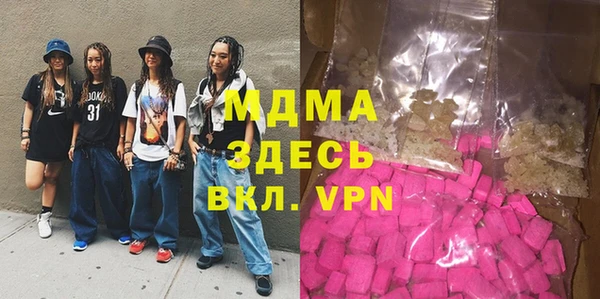 крисы Алексеевка