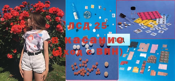 крисы Алексеевка
