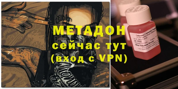 крисы Алзамай