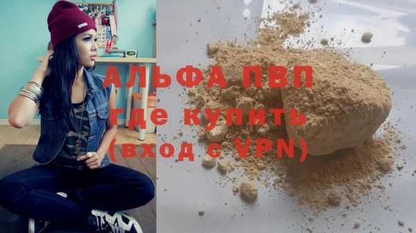 крисы Алексеевка