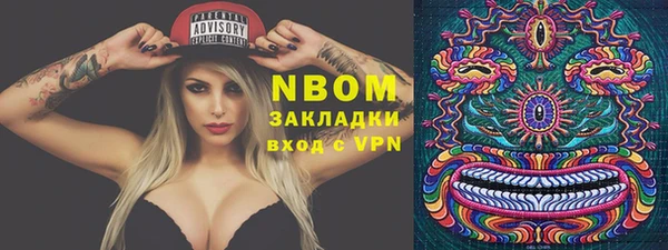 крисы Алексеевка