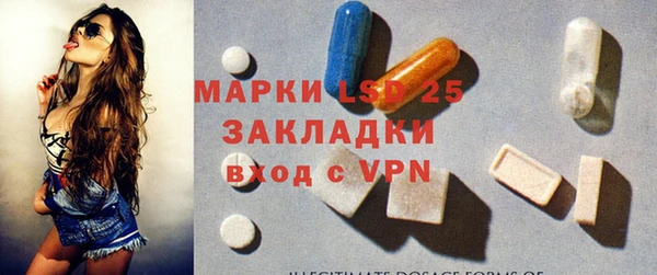 мяу мяу кристалл Алексин