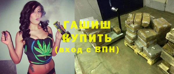 крисы Алексеевка