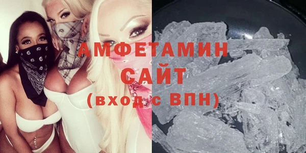крисы Алзамай