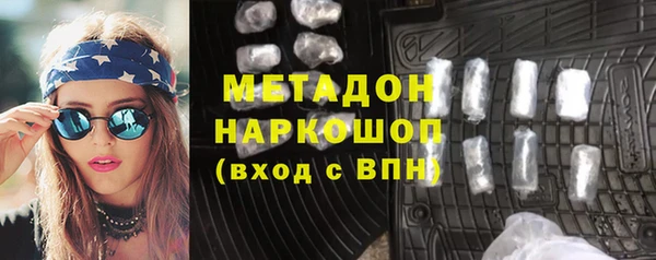 крисы Алексеевка