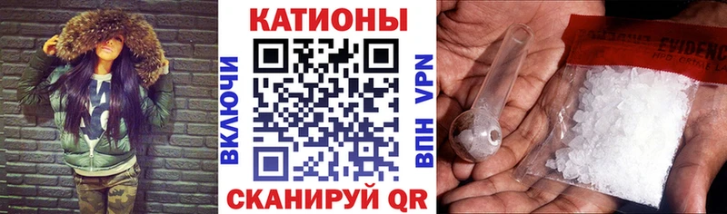 цены   Нижнеудинск  Мефедрон мяу мяу 