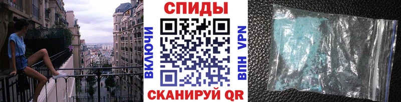 хочу наркоту  shop как зайти  Метамфетамин витя  Нижнеудинск 