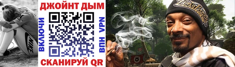 Конопля семена  Нижнеудинск 